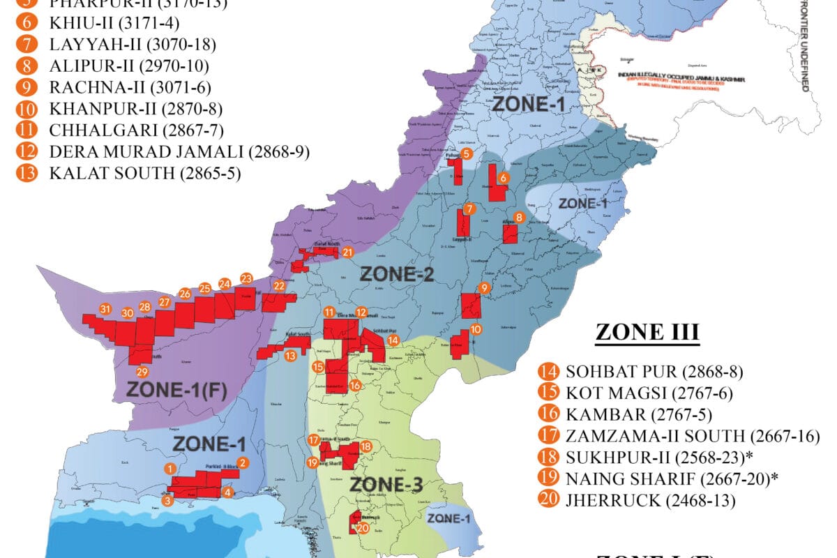 Pakistan On-Shore Bidding Round 2025